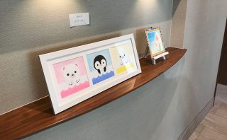 第一回・ART交流展