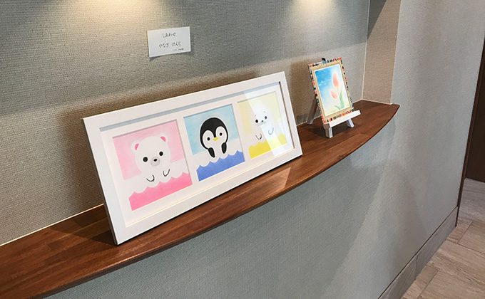 第一回・ART交流展