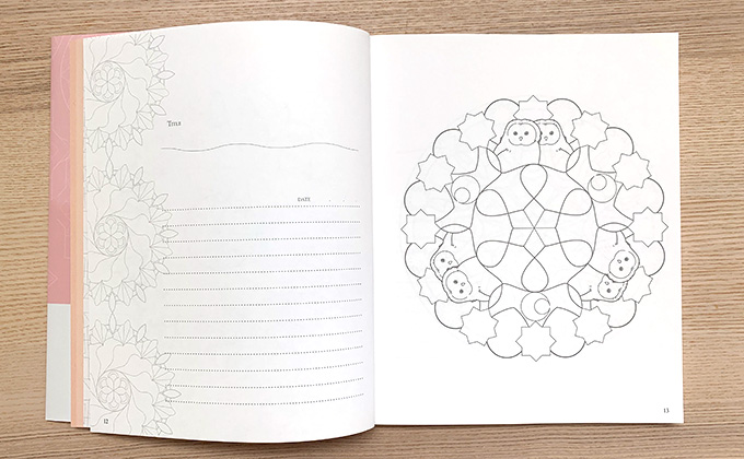 1日1枚 誰でも手軽にリフレッシュ 15分で楽しむマンダラぬり絵