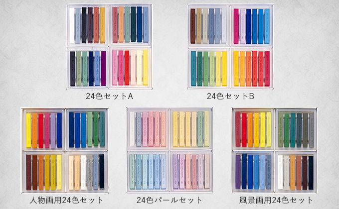 pastel-24.jpg