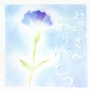 パステルシャインアート「花」